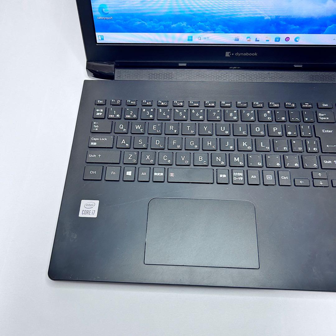 【Corei7 × SSD512GB】dynabook｜テンキー・DVD搭載