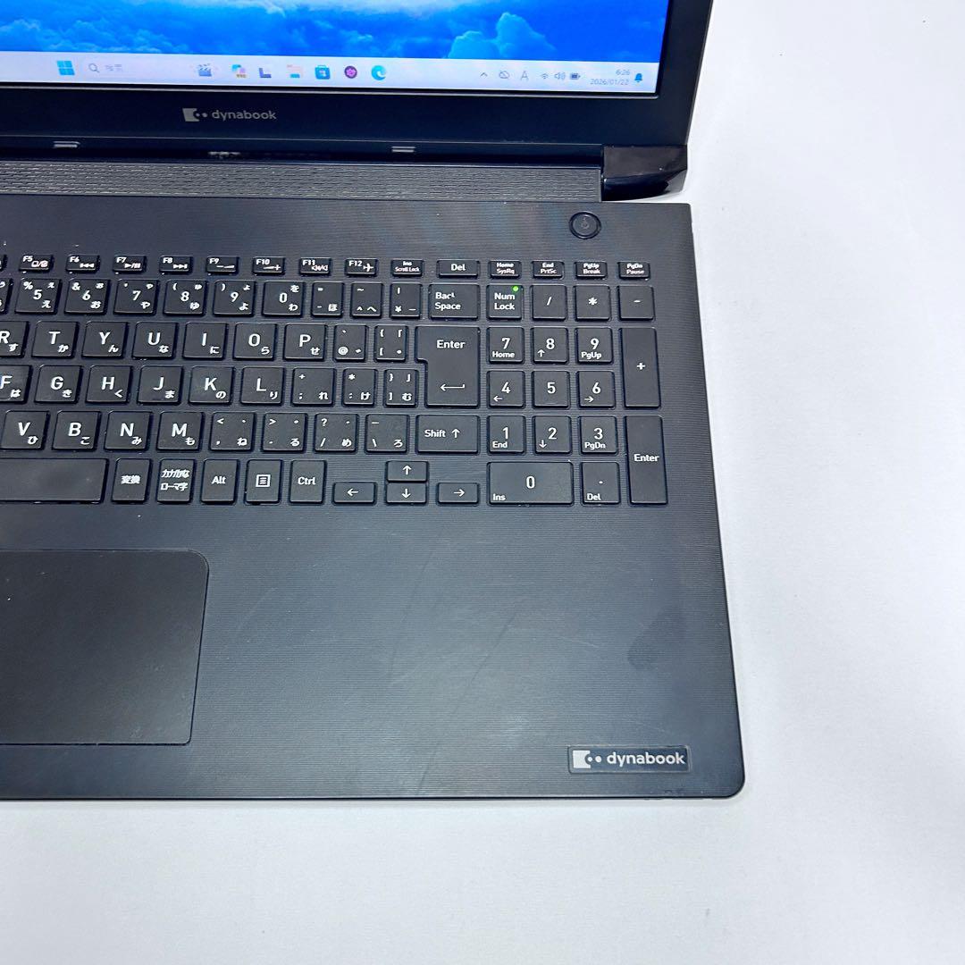 【Corei7 × SSD512GB】dynabook｜テンキー・DVD搭載