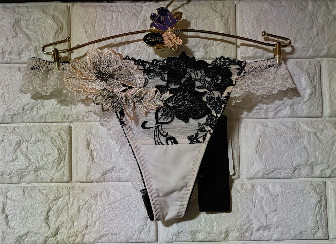 サルート Salut 28g マネ C75/M セットアップ OC Wacoal