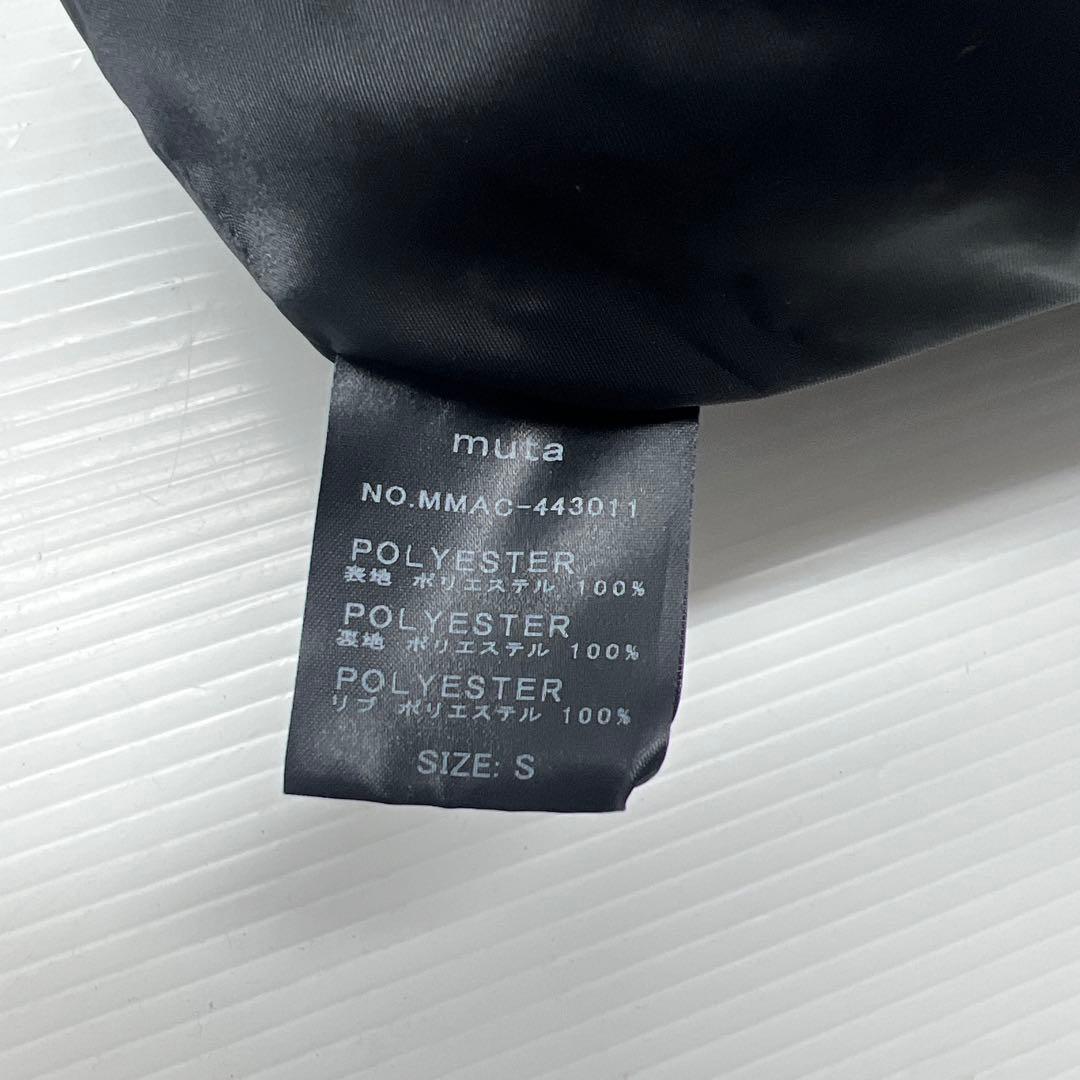 muta スカジャン ブラック/シルバー S