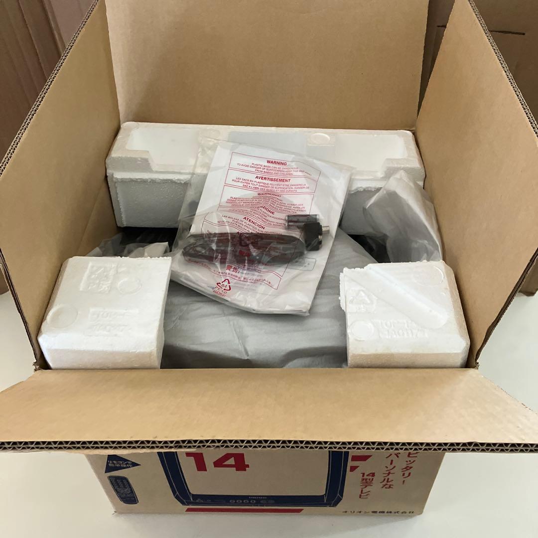 オリオンカラーテレビ　14CN8未使用