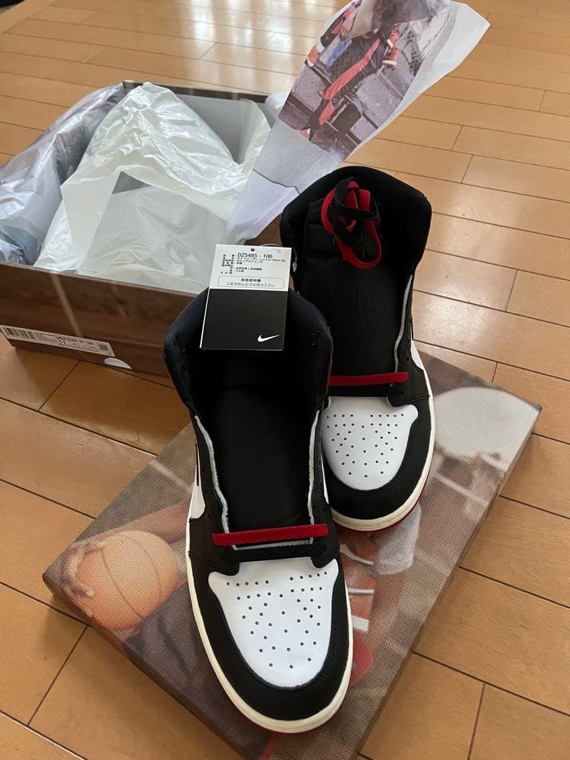 [新品100%正規品]ナイキ AirJordan 1 Retro High OG