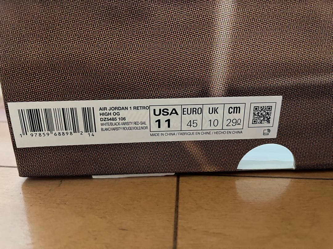 [新品100%正規品]ナイキ AirJordan 1 Retro High OG