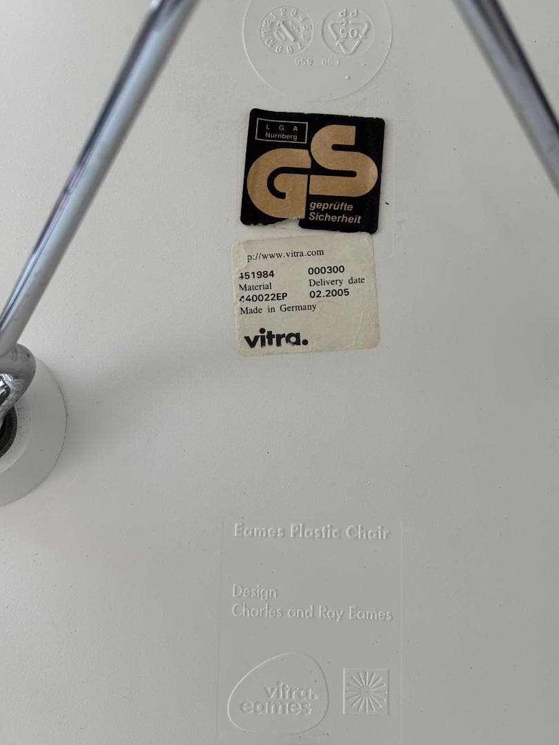 イームズ/Eamesシェルチェア ホワイト×オレンジ A