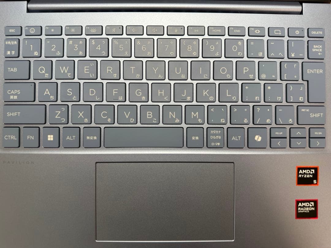 【美品】HP pavilion aero 13 bg スカイブルー