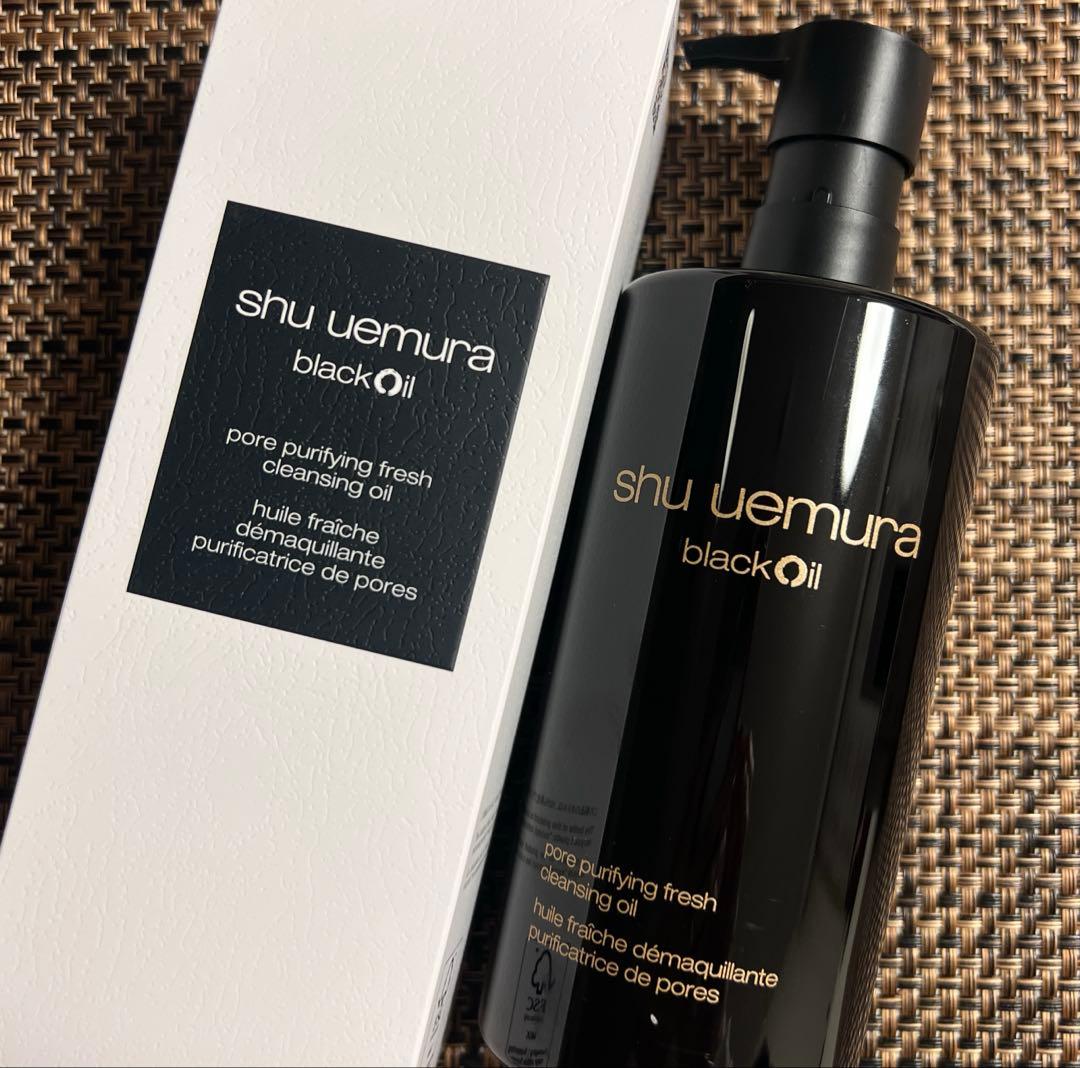 【正規品】シュウウエムラ black oil クレンジングオイル 450ml