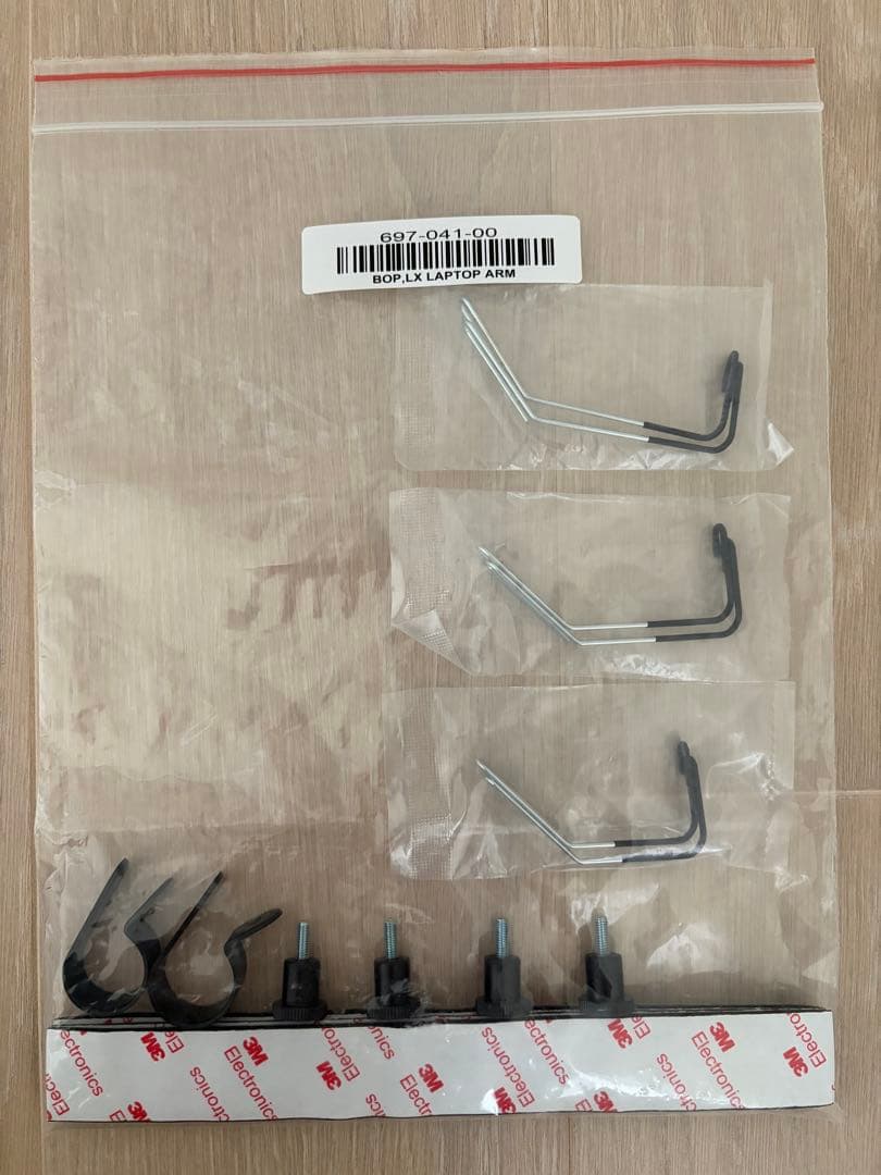 【週末限定】エルゴトロン LX ホワイト ノートブックトレー付