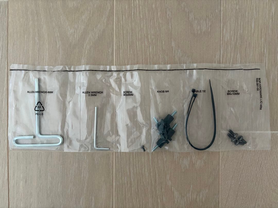 【週末限定】エルゴトロン LX ホワイト ノートブックトレー付