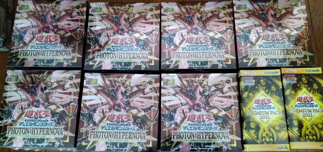 【未開封】遊戯王 BOX シュリンク付き64点セット 送料無料