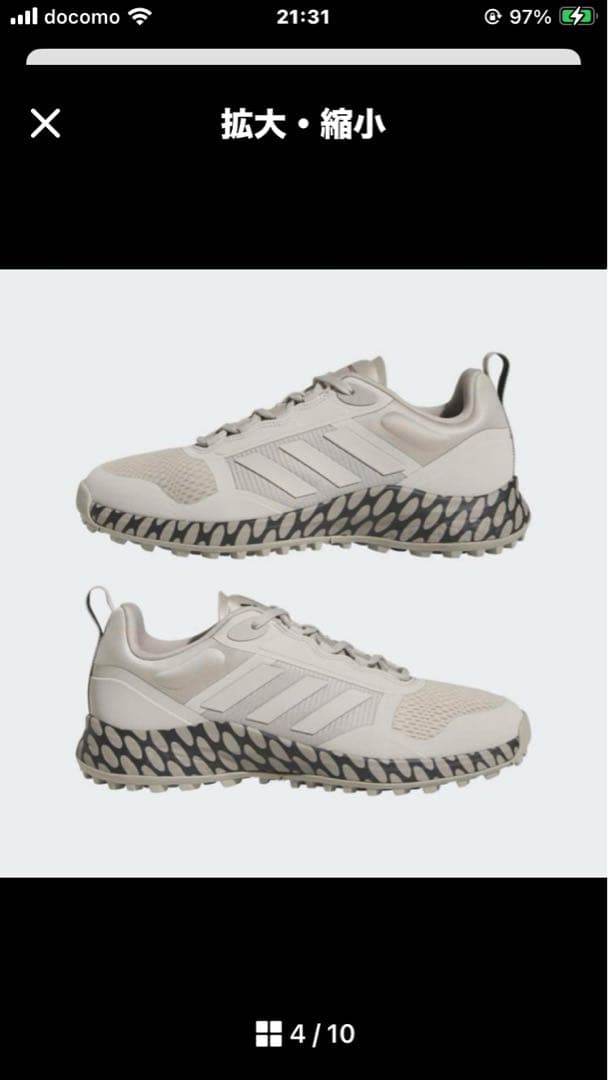 新品　人気　adidasゴルフシューズ　マリメッコリンッシ柄　ゾイシア　24㎝