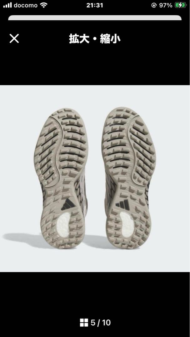 新品　人気　adidasゴルフシューズ　マリメッコリンッシ柄　ゾイシア　24㎝