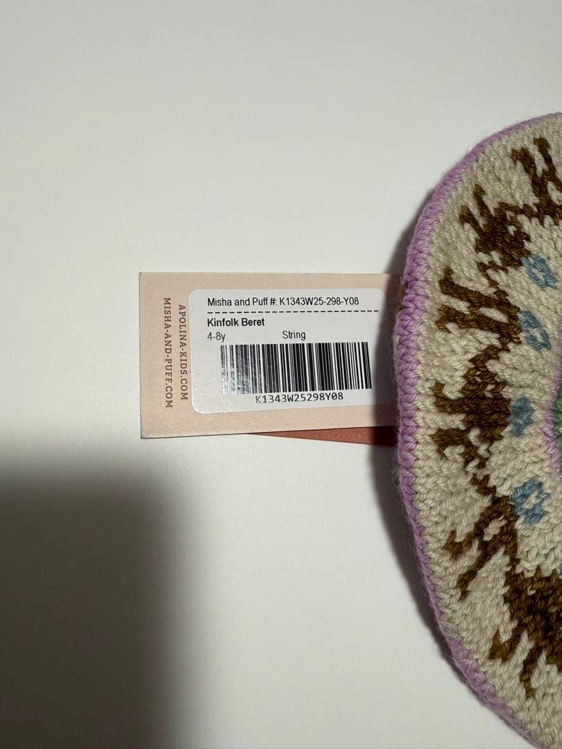 apolina misha and puff コラボ　ベレー帽　ニット帽