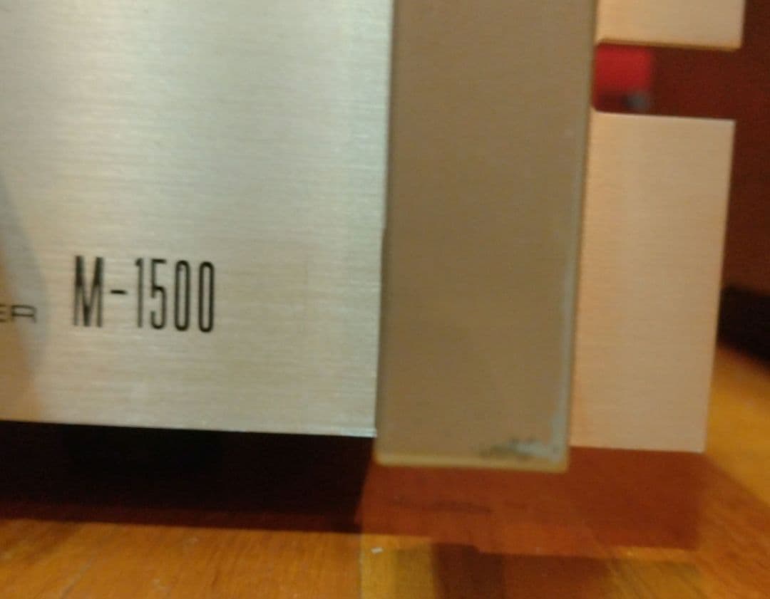 パイオニアM1500パワーアンプ中古整備完動品