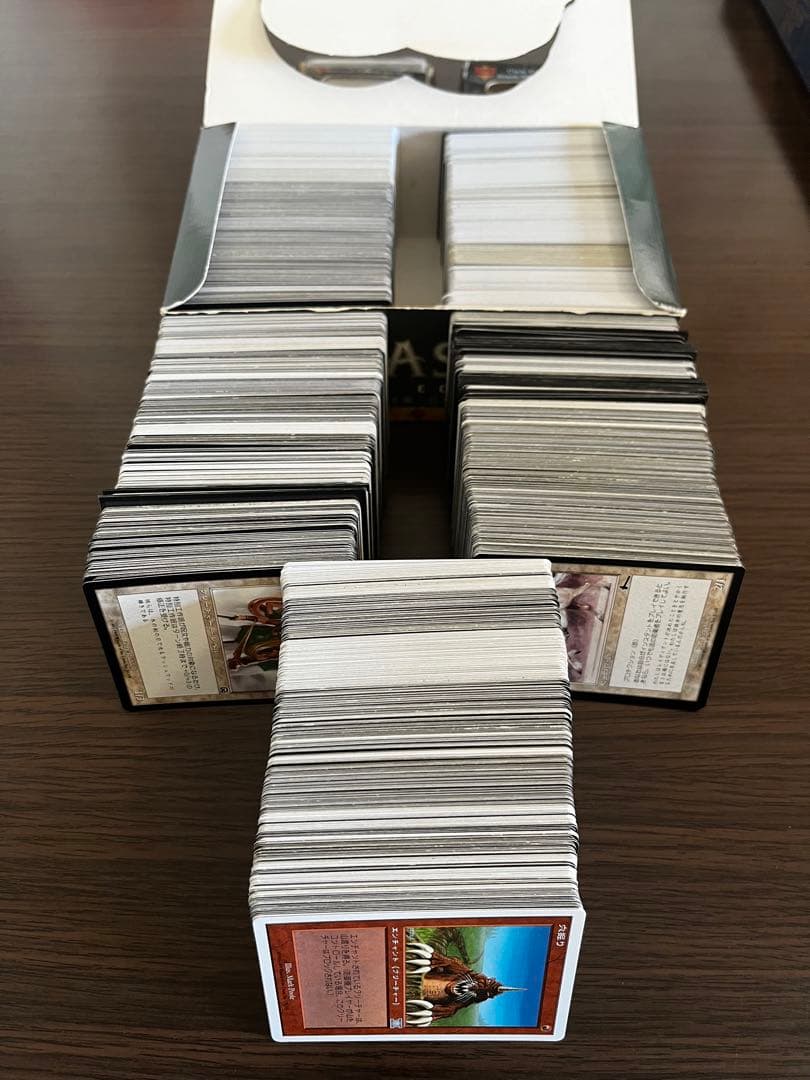 【まとめ売り】 マジックザギャザリング MTG 引退品
