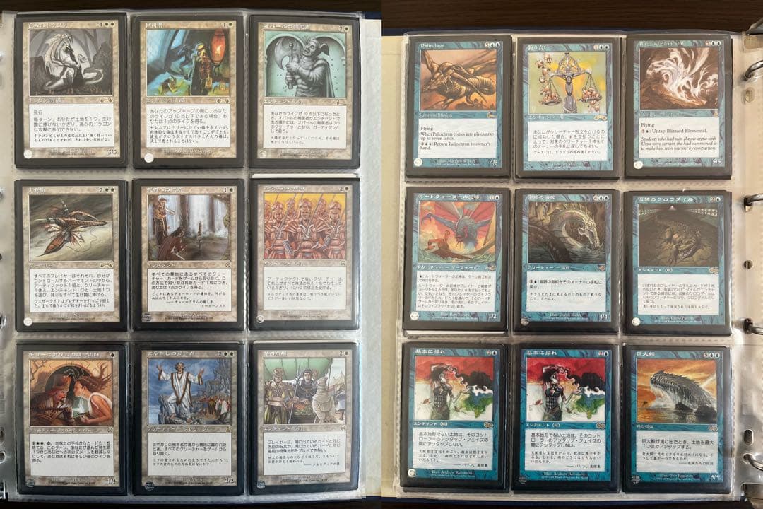 【まとめ売り】 マジックザギャザリング MTG 引退品