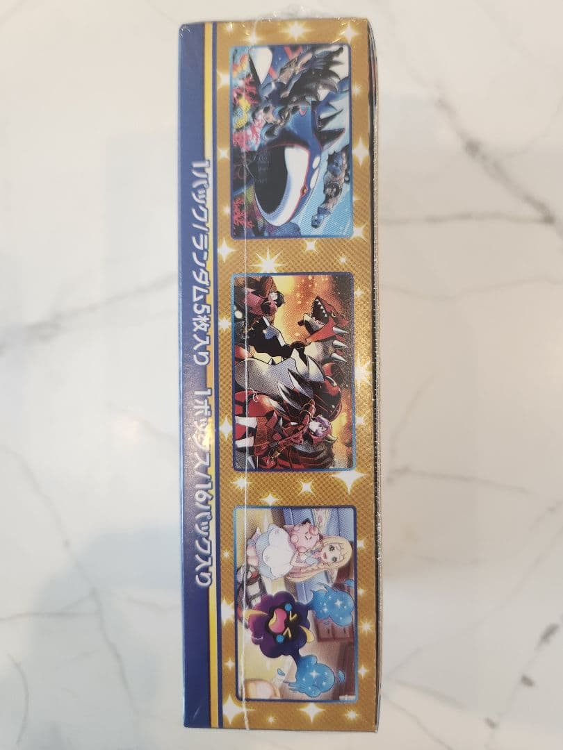 ポケモンカード 25th Anniversary Collection 25周年