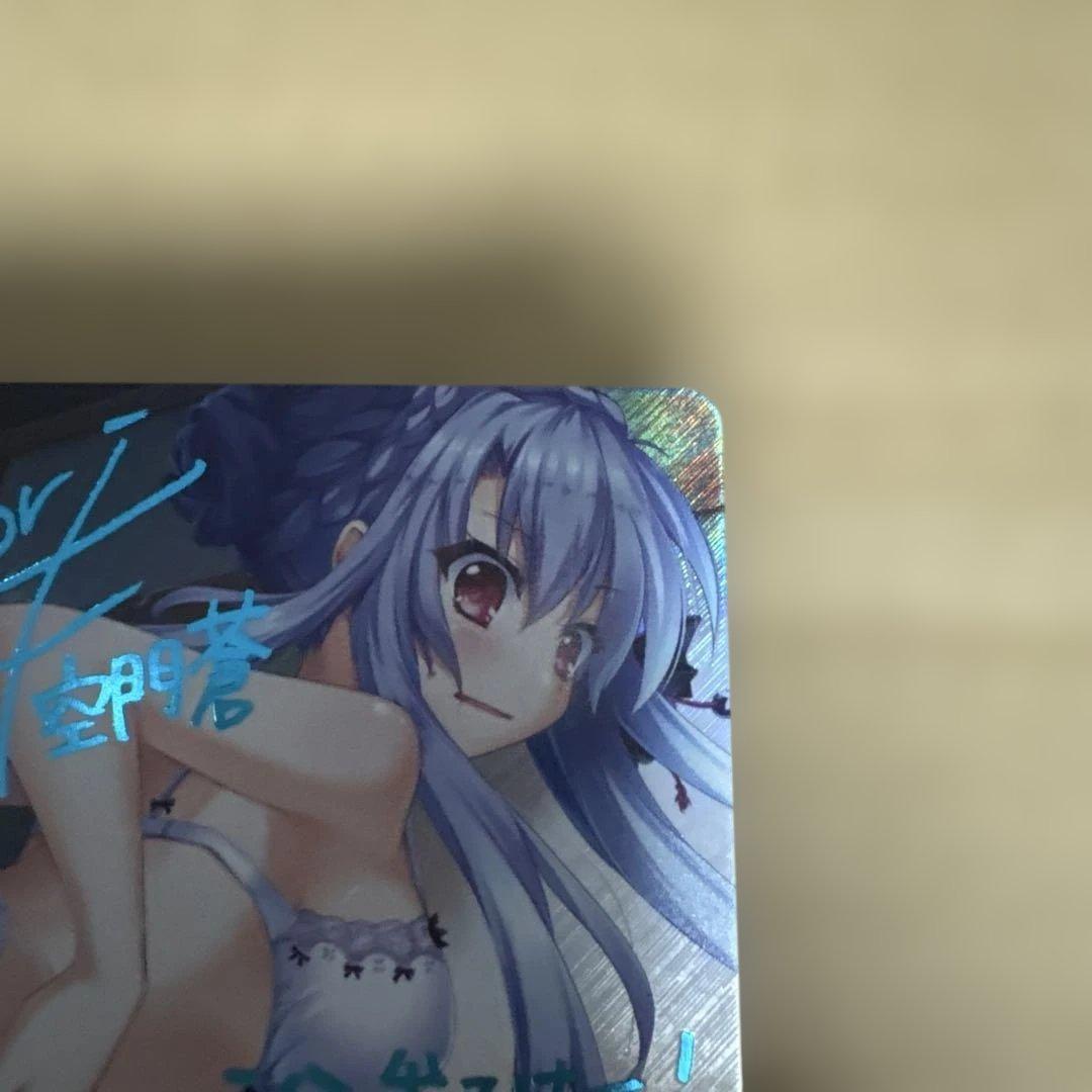 日曜限定価格！　WS サマポケ ラッキーアクシデント 新カラー SP サイン