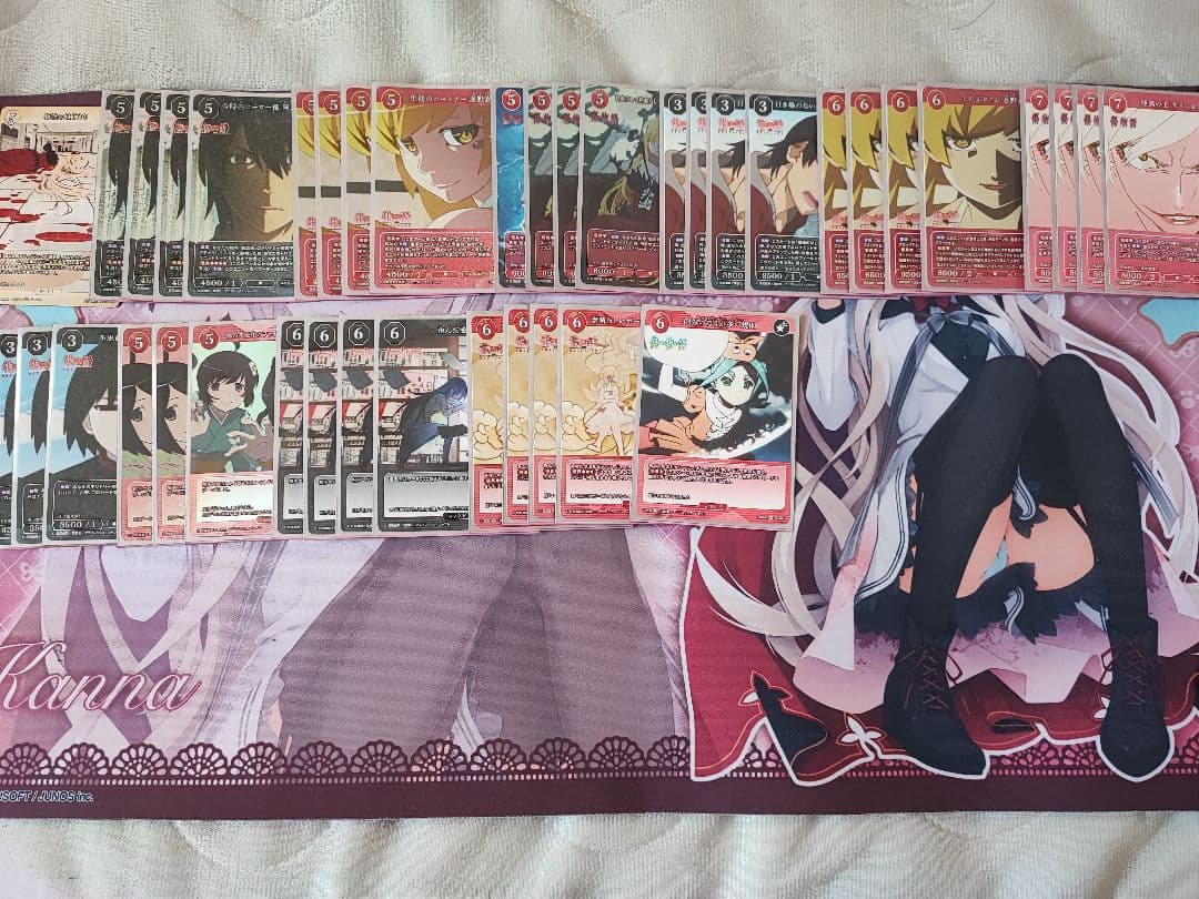 ビルディバイド　まとめ売り