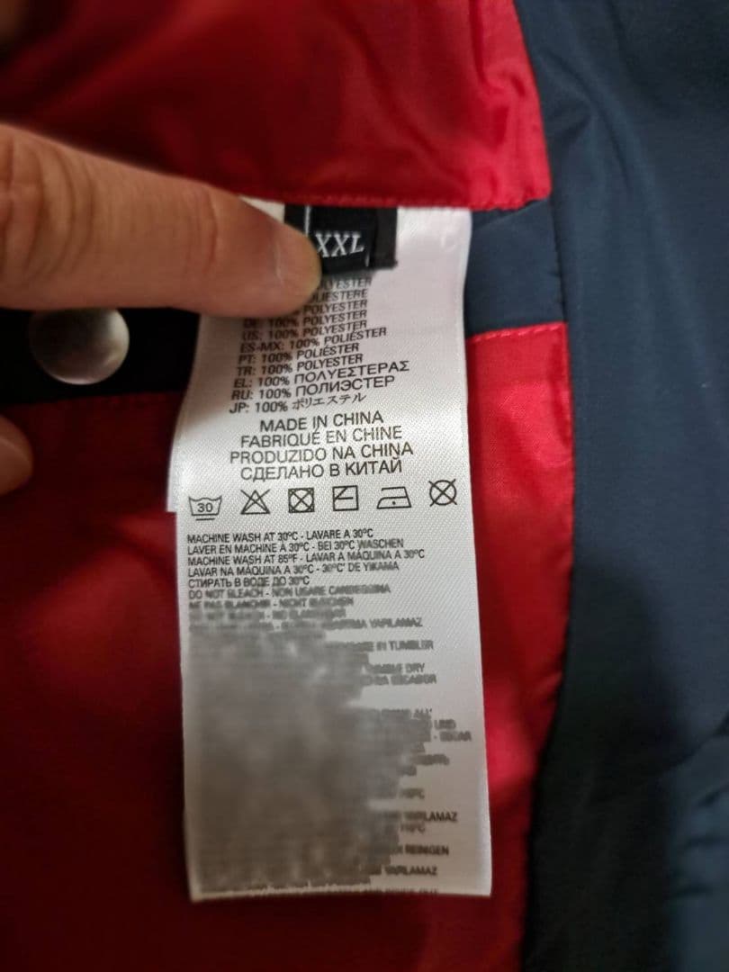 【コウ☆】ディーゼル ナイロンライダースジャケット