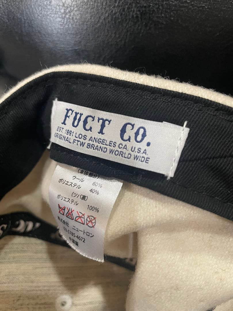 k*s様 Fuct キャップ　まとめ売り