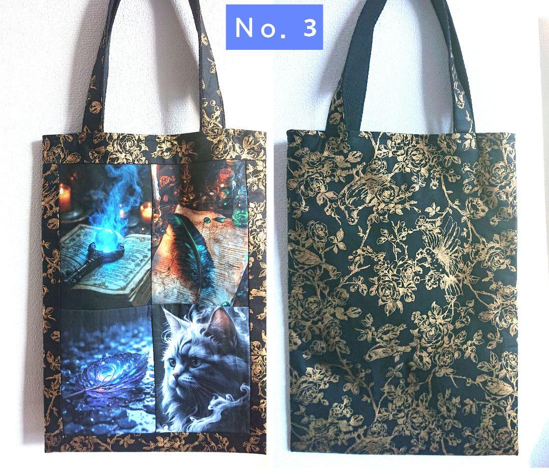 Candy様 12月製作分①トートバッグ