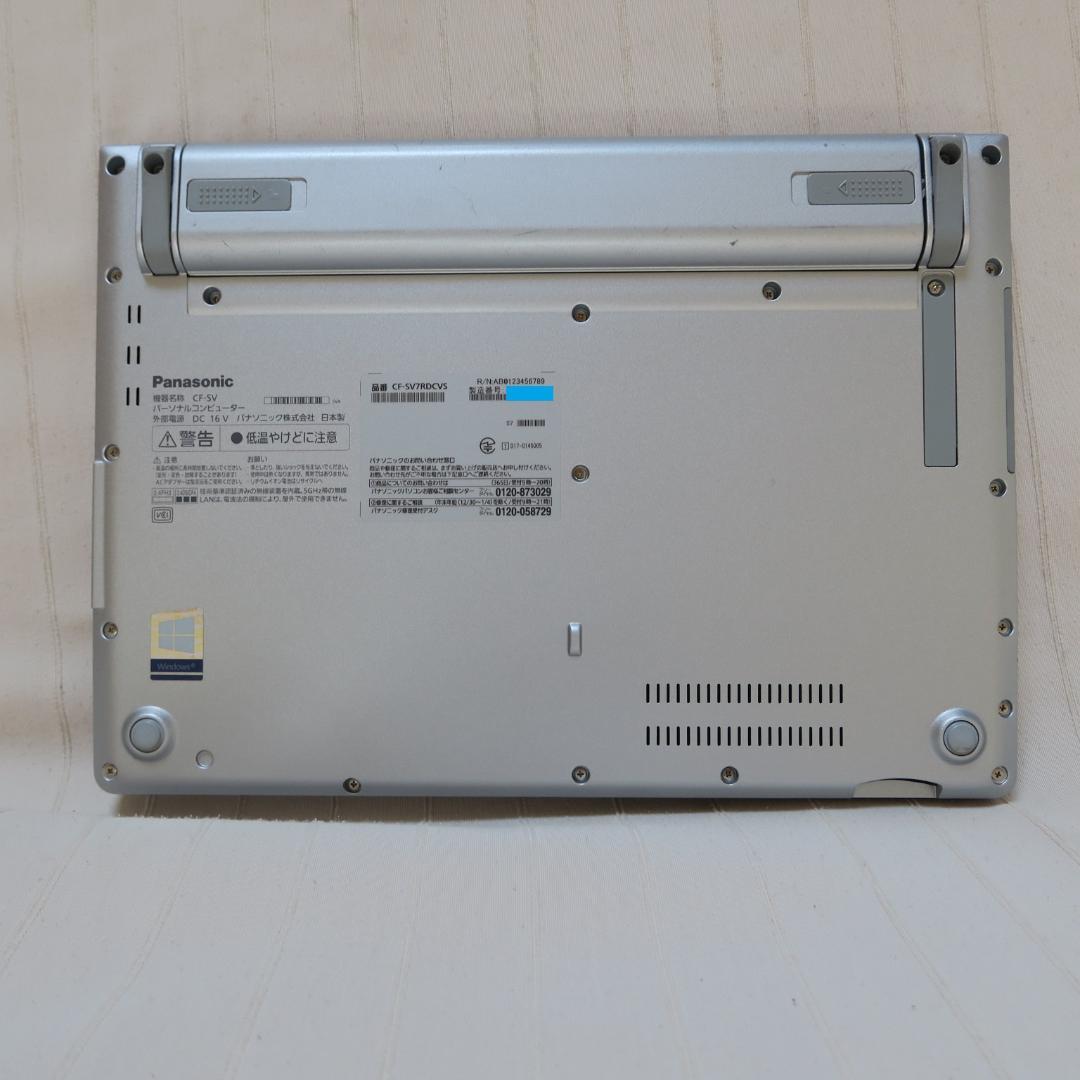 レッツノート SV7／i5-第8世代／メモリ8GB／Office 2024