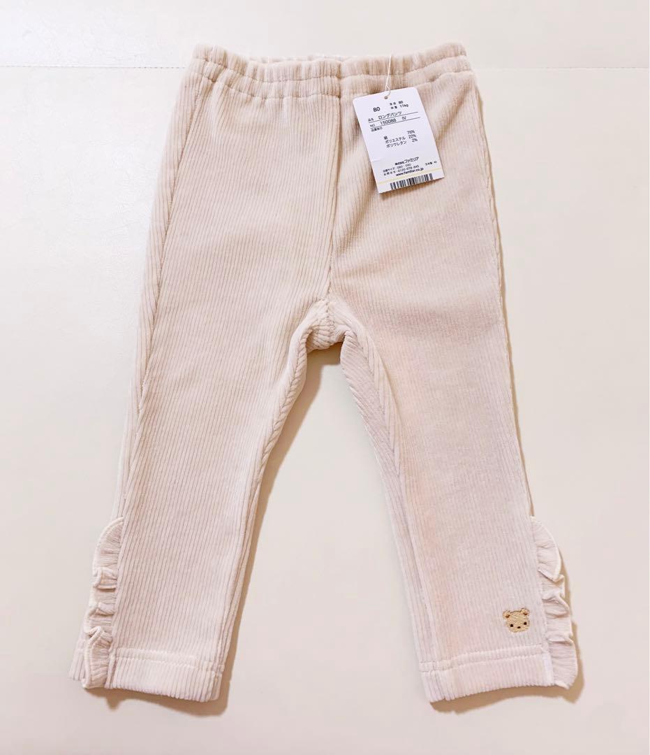 ファミリア　familiar ロングパンツ　80サイズ