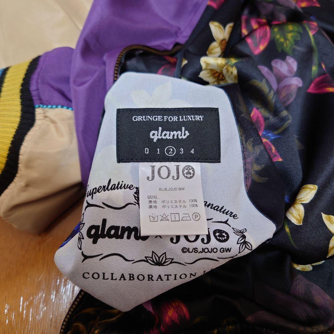 glamb JOJO コラボ 花柄スカジャン Mサイズ