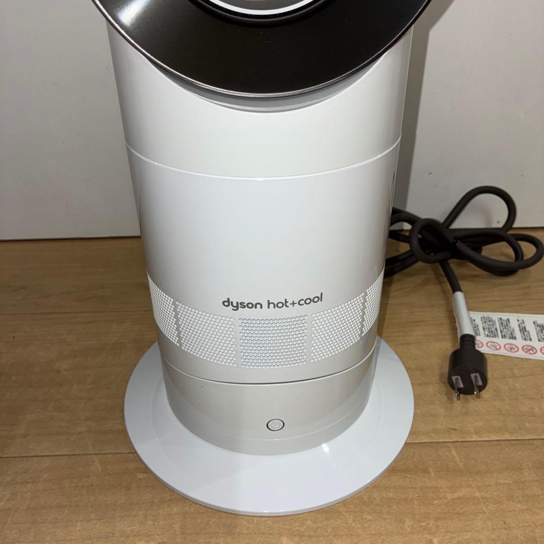 dyson ダイソン Hot&Cool AM09 2022年製 美品です！