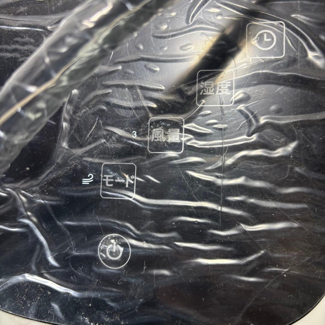 シロカ　SY-D151 除湿機能付きポータブルクーラー　2023年製