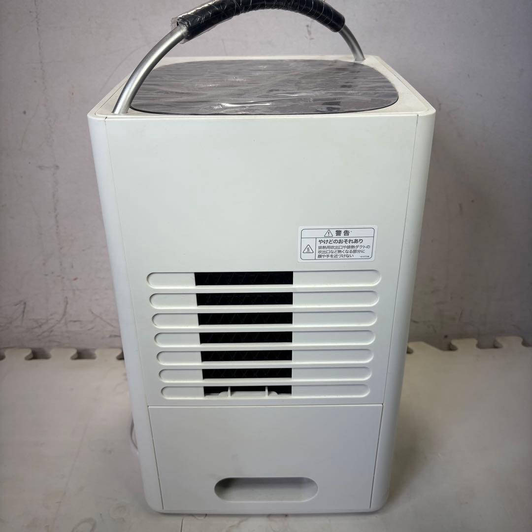 シロカ　SY-D151 除湿機能付きポータブルクーラー　2023年製
