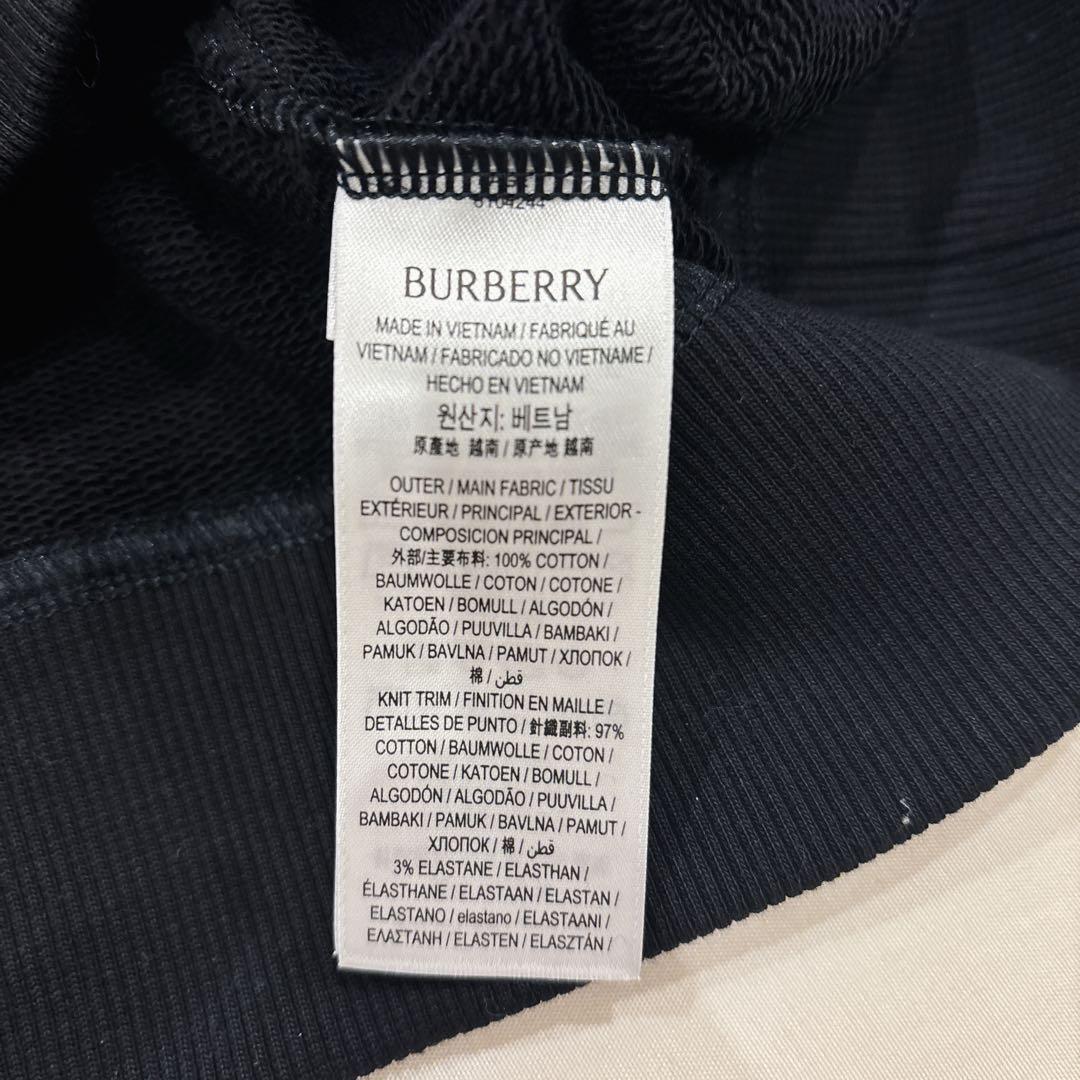 BURBERRY バーバリー　ロゴ　パーカー　フード　ブラック