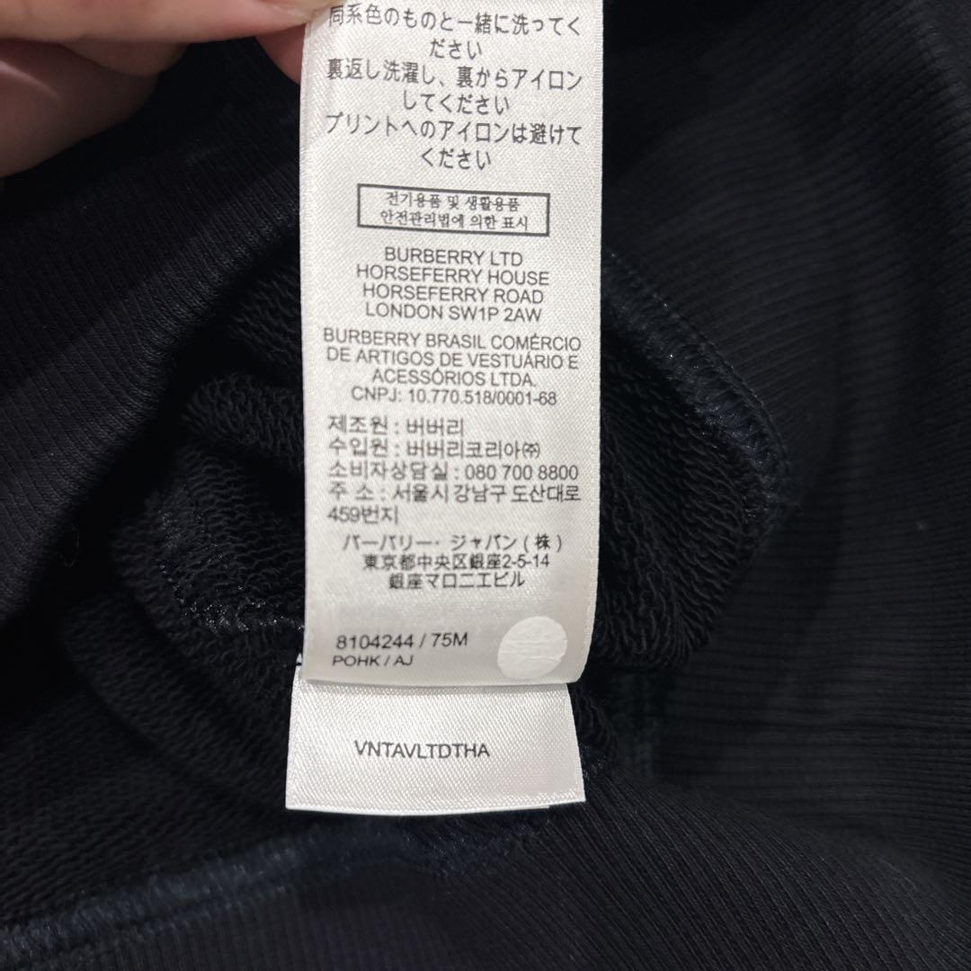 BURBERRY バーバリー　ロゴ　パーカー　フード　ブラック