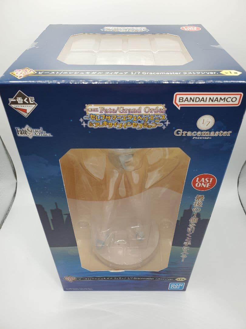 一番くじ FGO A賞 ラストワン エレシュキガル フィギュア I賞 3点セット