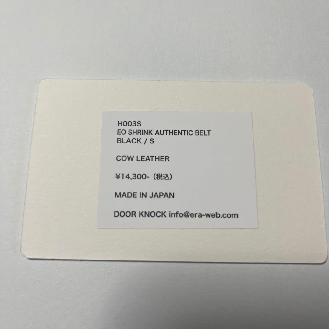 k*e様 ERA. イーラ レザーベルト シュリンクレザー ブラック Sサイズ