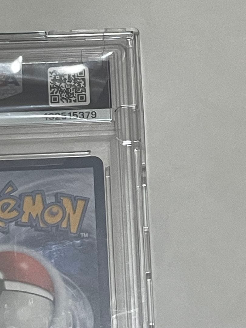 PSA10 台北ピカチュウ 中国語版 台北オープン記念 057/SV-P