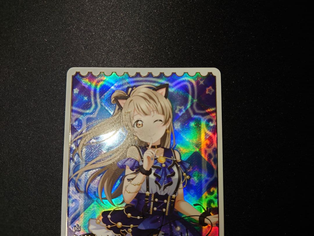 ラブライブカードゲーム　ラブカ　南ことり　pe+　サイン