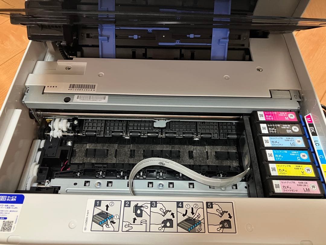 EPSON EP-886AW インクジェットプリンター