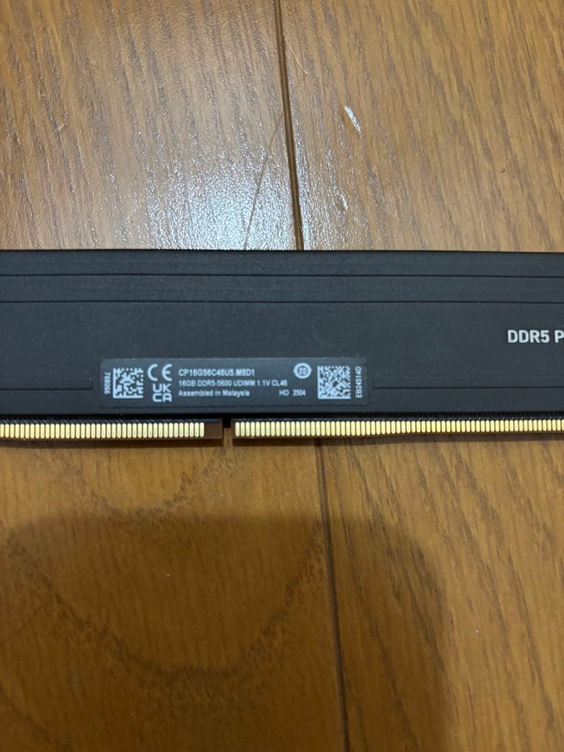 【動作確認済】Crucial DDR5-5600 32GB(16GBx2)