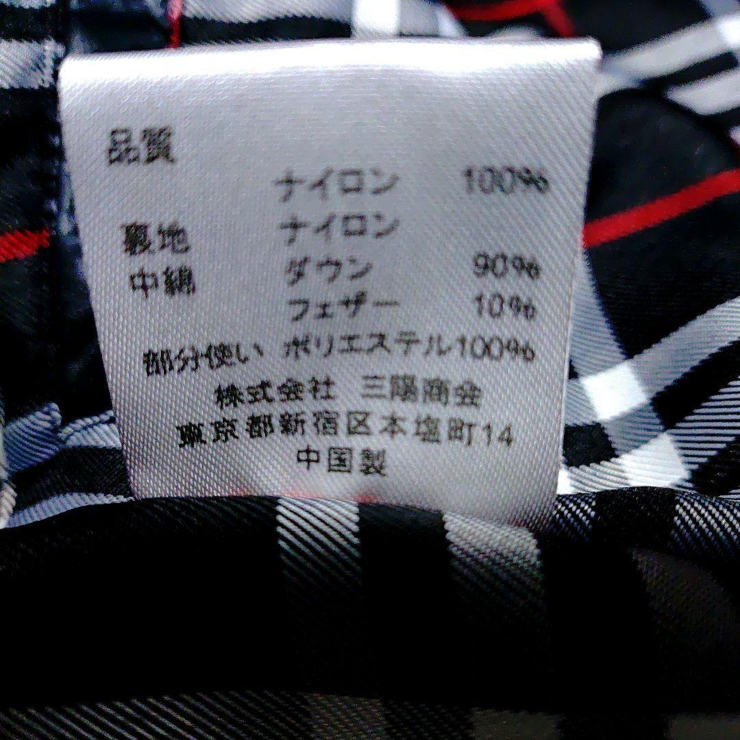 バーバリーブラックレーベル ダウンジャケット