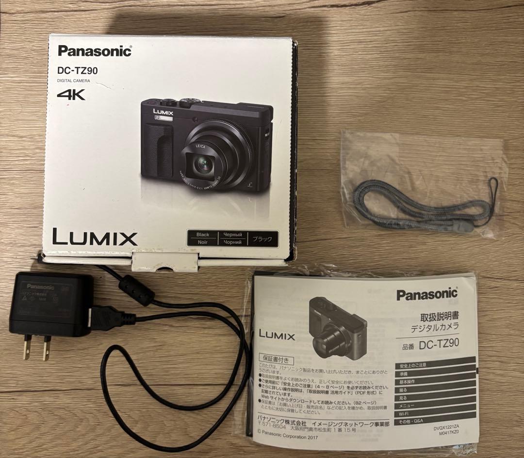 【美品】Panasonic LUMIX DC-TZ90 コンパクトデジタルカメラ