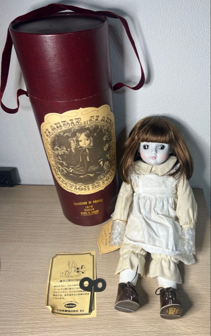 ビスクドール　三協オルゴール人形　40cm エリーゼのために　箱　ネジ付