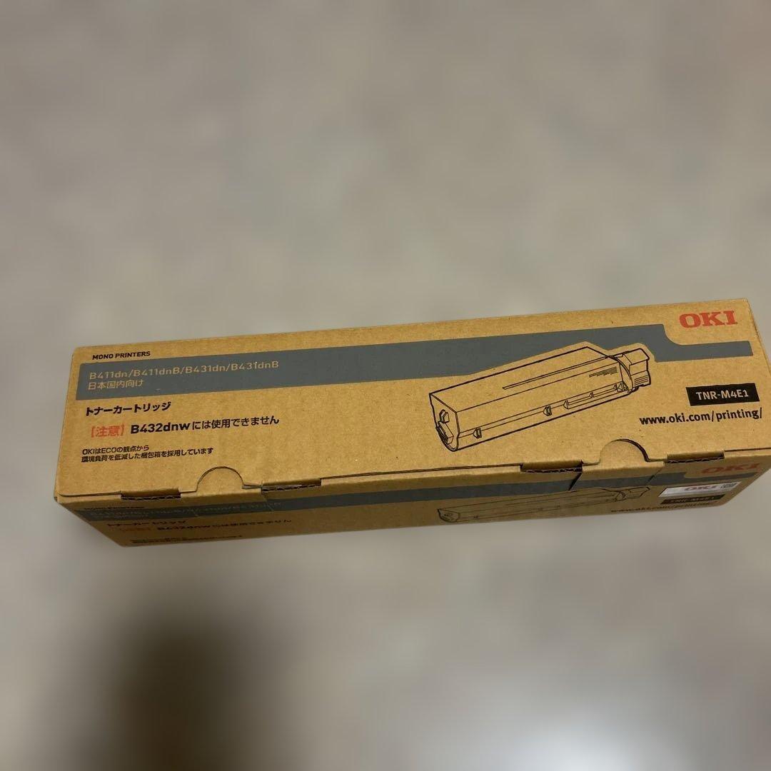 OKI トナーカートリッジ TNR-M4E1