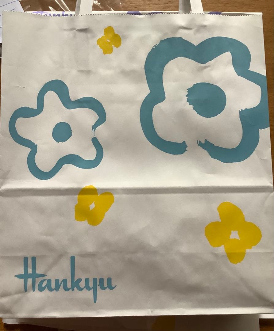 RING BELL PRESTIGE ユニバース　カタログギフト　匿名配送