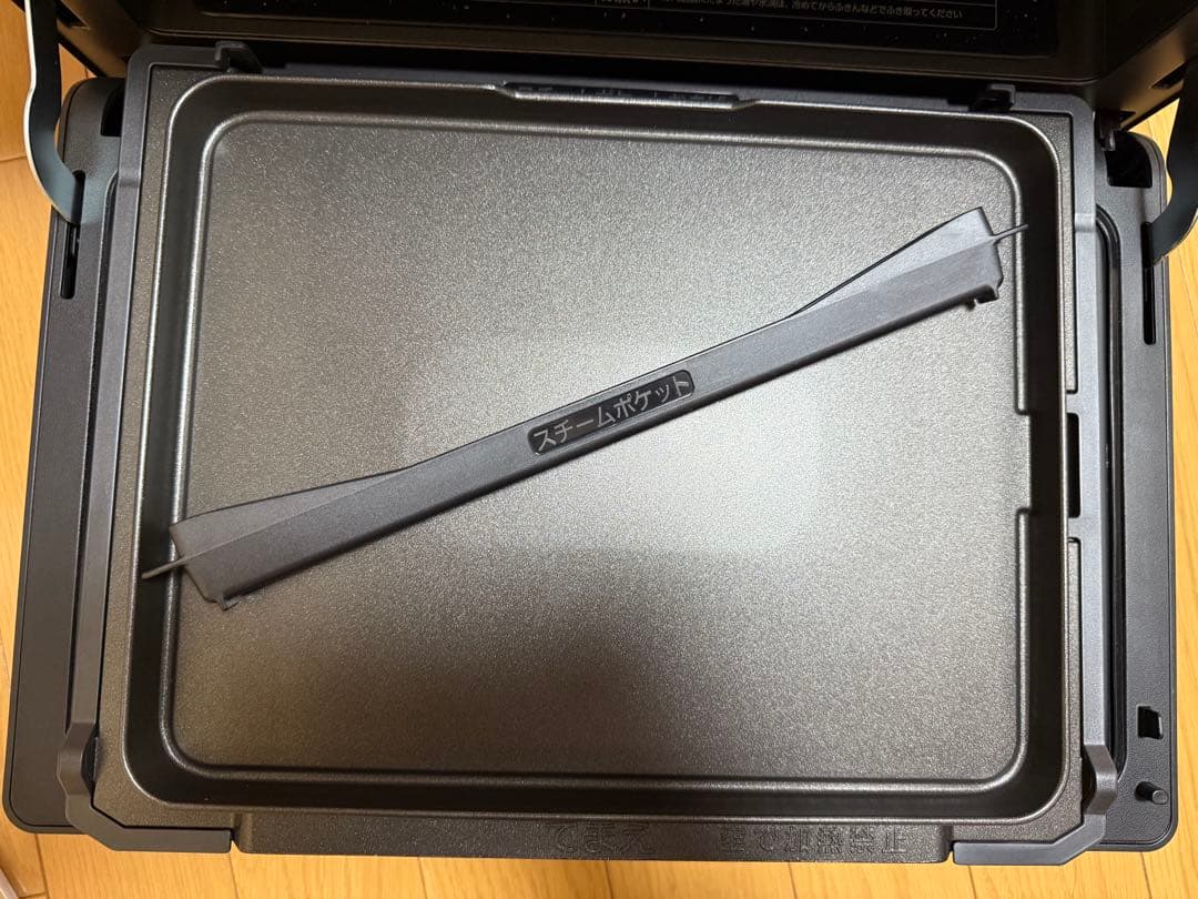 ZOJIRUSHI 象印 オーブンレンジ エブリノ 30L ブラック