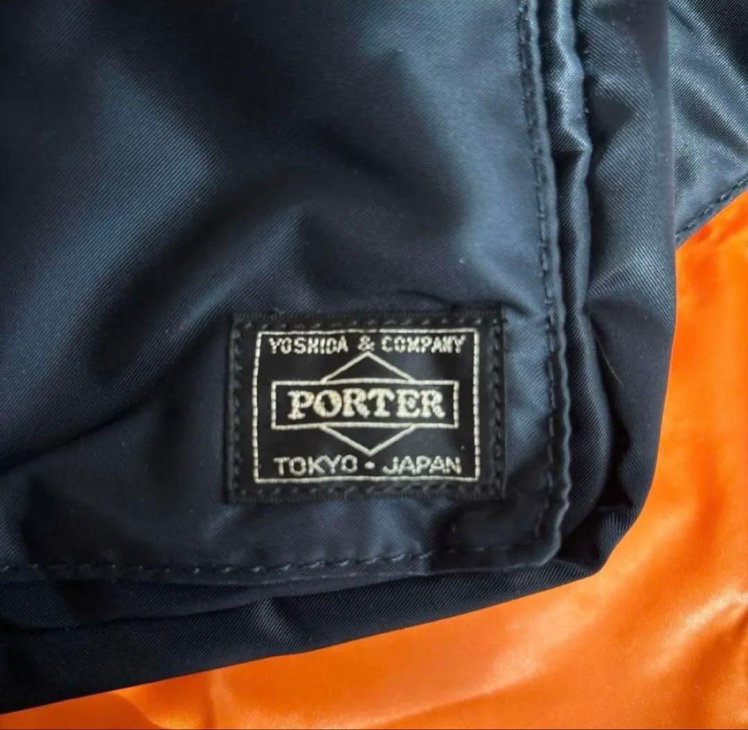 ポーター　タンカー　ウエストバッグ