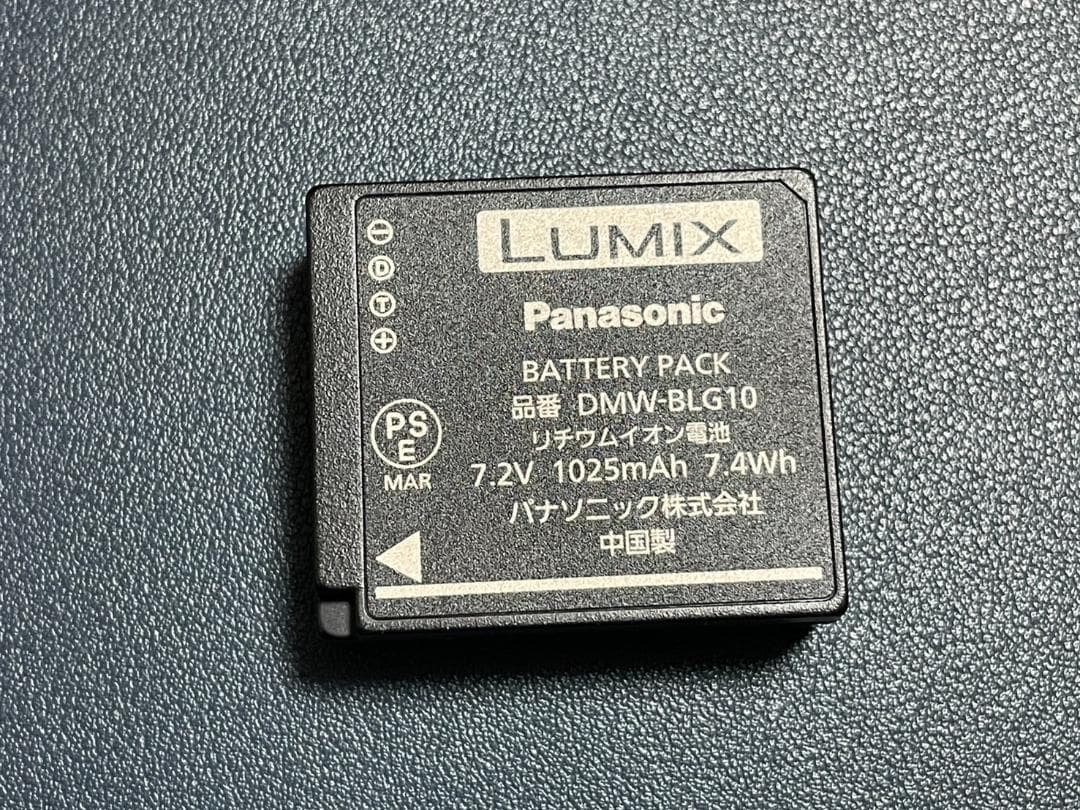 【断捨離中です】Panasonic DC-G100V 配信用バッテリー…