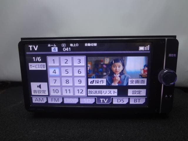 ダイハツ・トヨタ純正　NSZT-W62G　4X4フルセグ　Bt　DVD　CD録音