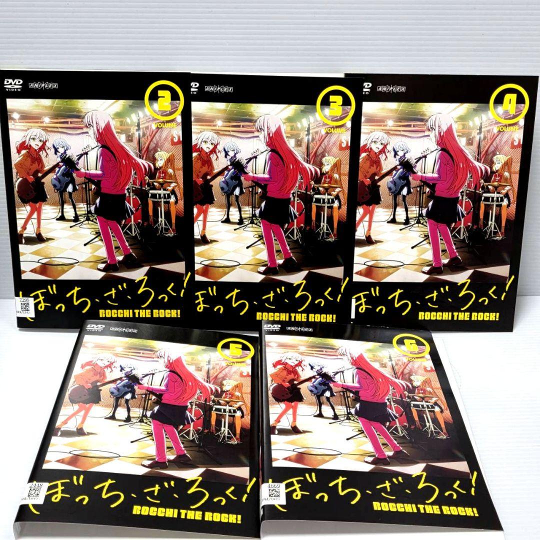 【新品ケース収納】ぼっち・ざ・ろっく! レンタルDVD 全6巻セット