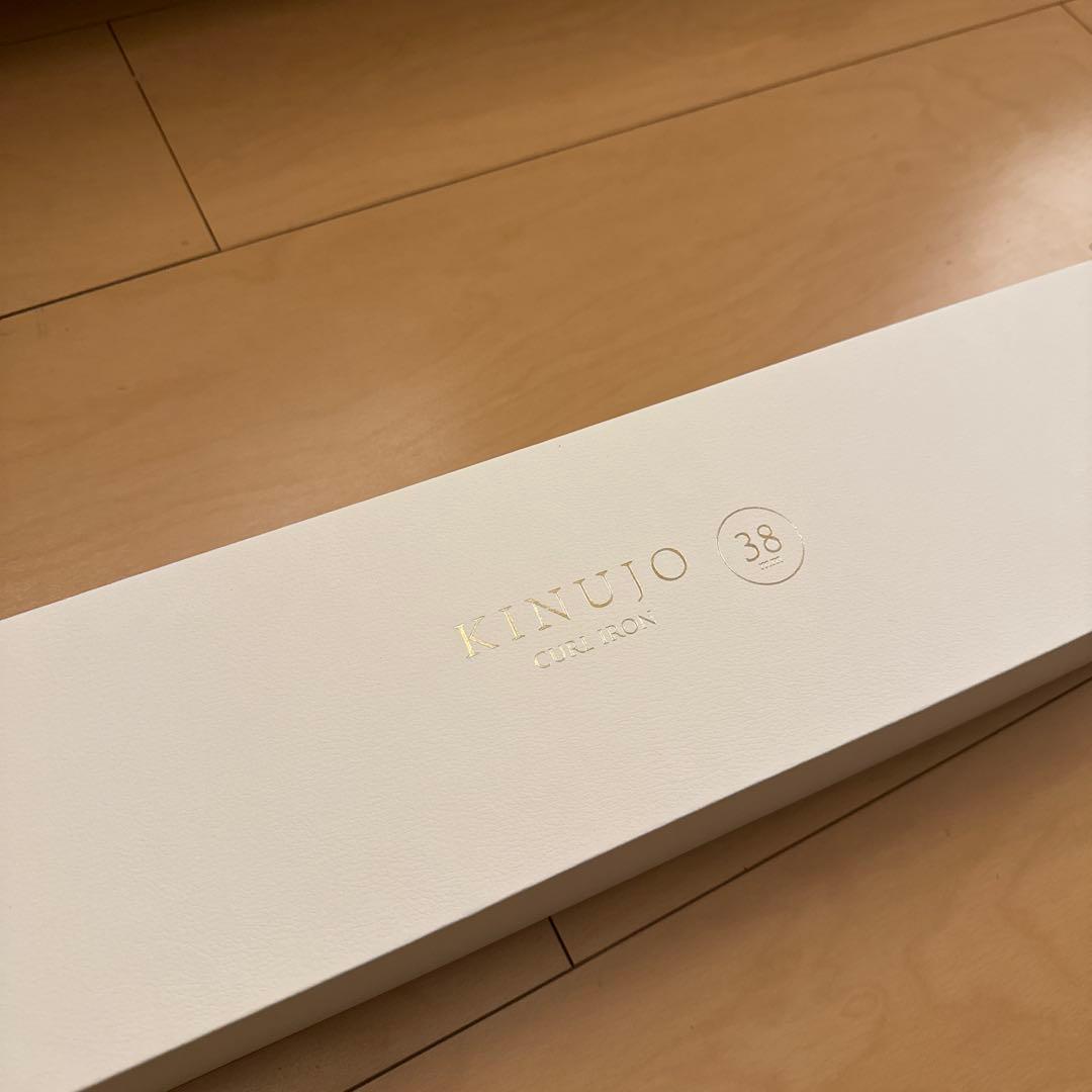 【新品 未使用 】KINUJO 絹女 カールヘアアイロン 38mm